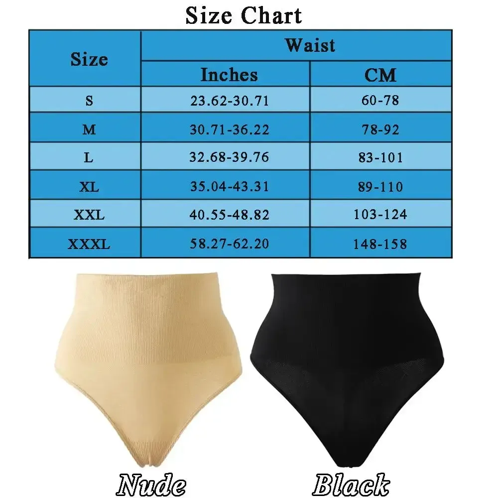 Women's Seamless Tummy Control Thong